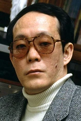 Foto de Issei Sagawa
