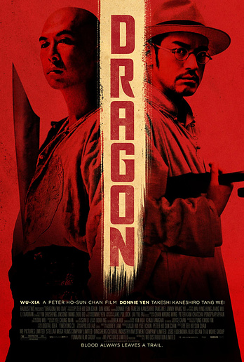 poster of content Dragón