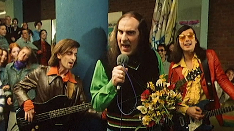 Imagen de El Primer Semestre