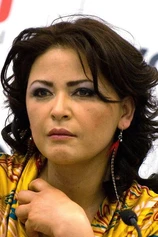Foto de Elpidia Carrillo