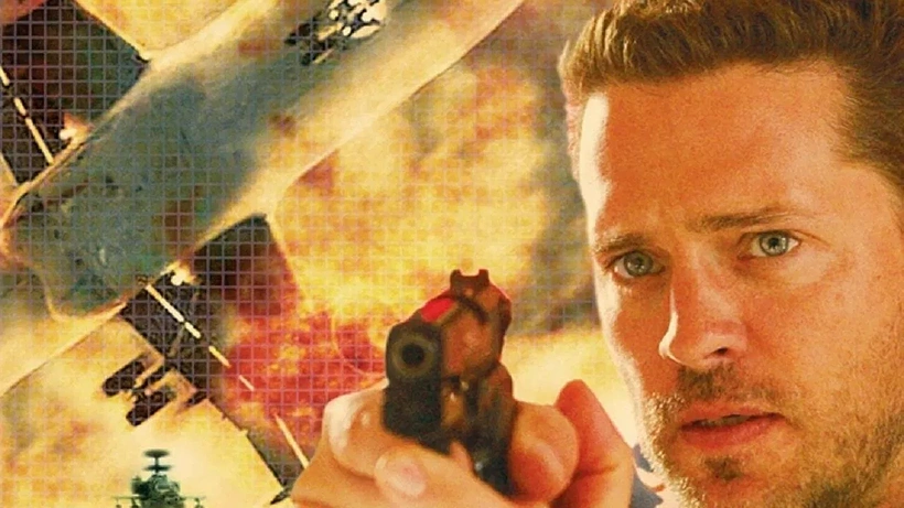 Imagen de Punto de No Retorno