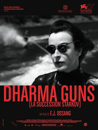 Poster de Dharma Guns