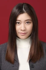 Foto de Ryoko Shinohara