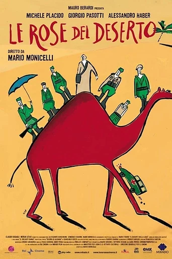 Poster de Las Rosas del Desierto