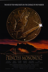 La princesa Mononoke poster