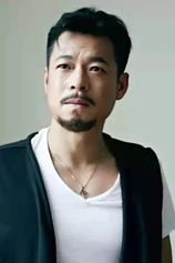 Foto de Chen Yue