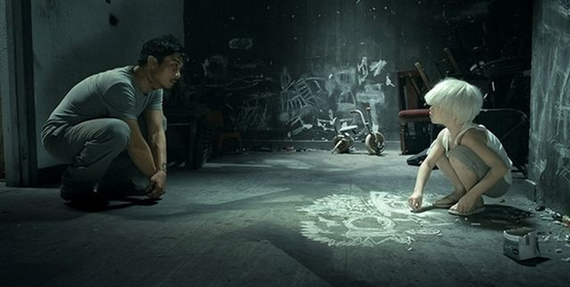 Imagen de Rigor Mortis