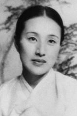 Foto de Mun Ye-bong