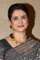 Foto de Supriya Pilgaonkar