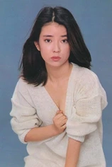 Foto de Kayoko Kishimoto