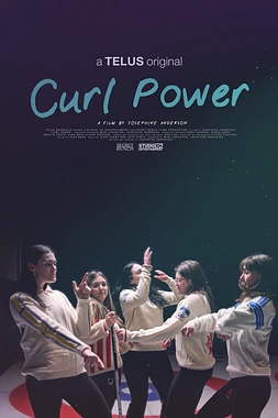 Curl Power