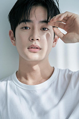picture of actor Kang Tae-Ju