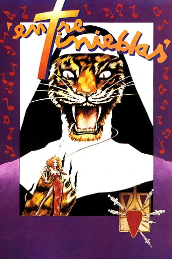 Poster de Entre Tinieblas