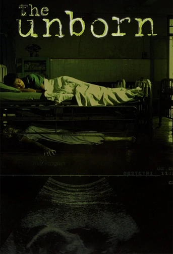 Poster de The Mother (2003/II)