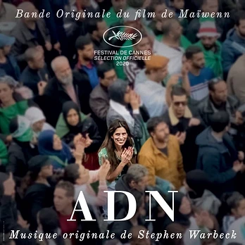 Carátula de la banda de sonido de ADN