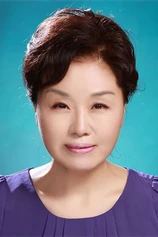 Foto de Hye-ra Ban