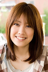 photo of person Saki Fukuda