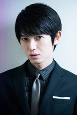 Foto de Kanata Hongo