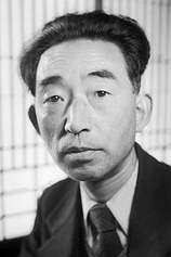 photo of person Yôjirô Ishizaka