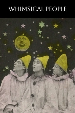 Los Lunáticos