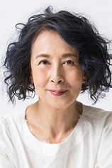 picture of actor Ginpuncho