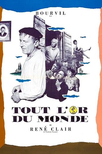 Poster de Todo el Oro del Mundo
