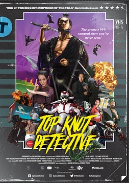poster of movie Top Knot Detective
