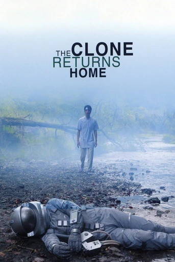 Poster de El Clon Vuelve a Casa