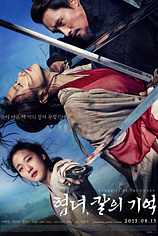 poster of movie Memories of the Sword