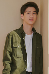 picture of actor Tianyang Bian