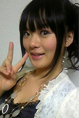 picture of actor Yuka Saitou