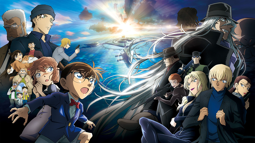 Imagen de Detective Conan: Black Iron Submarine