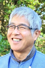 Foto de Izô Hashimoto