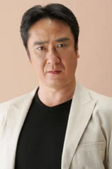 Foto de Masahiro Sudo