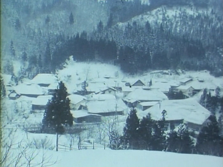 Imagen de Furuyashiki: A Japanese Village