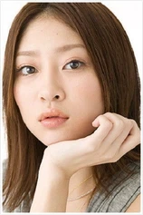 Foto de Araki Nanaki