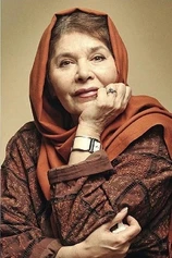Foto de Homa Rousta