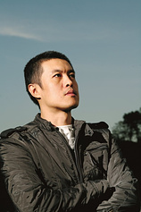 photo of person Hee-il Leesong