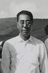 photo of person Joji Ohara