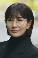 Foto de Kang Ji-won