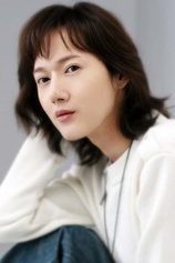 Foto de Lee Si-yeon