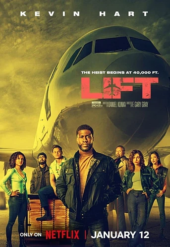 Poster de Lift: Un robo de primera clase