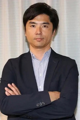 Foto de Takahito Ōmori