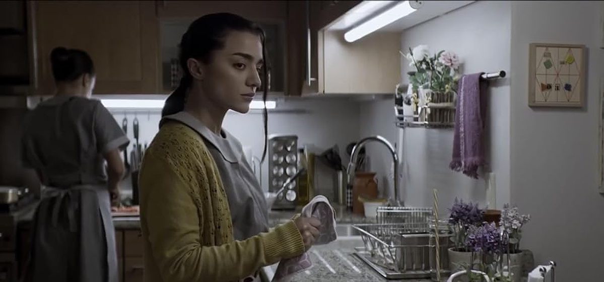 Imagen de juega-conmigo