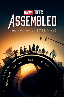 poster of movie Así Se Hizo Eternals