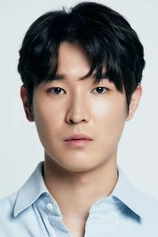 Foto de Ji-hyeon Woo