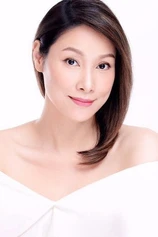 Foto de Gina Tan