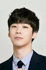 photo of person Sa-Rang Lee