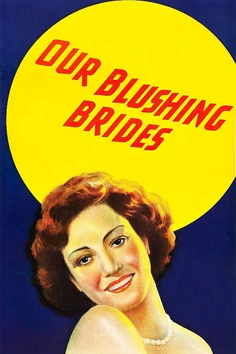 Poster de Novias Ruborosas
