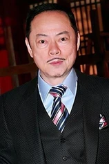 Foto de Law Lok-Lam